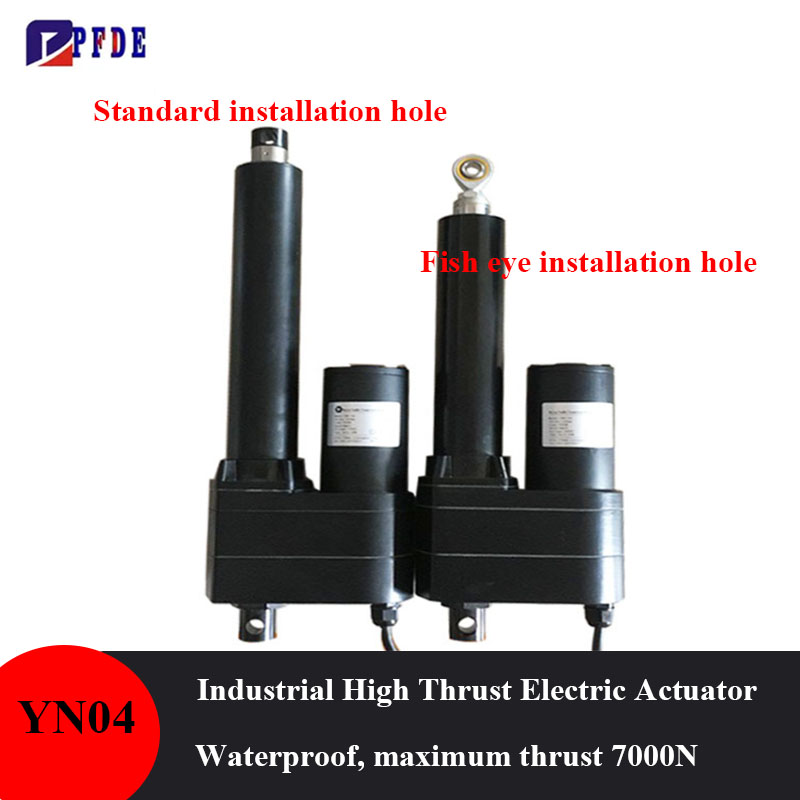 Fishing Rod Telescopic - محرك خطي كهربائي بقوة 7000 نيوتن،