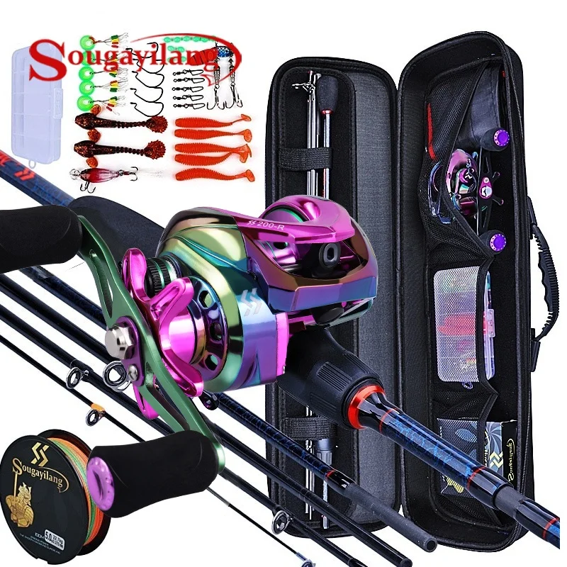 Fishing Rod Combo - Sougayilang قضبان وبكرات الصيد 5 قسم